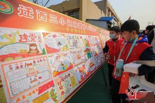 解疑答惑,全能青少年减肥的最好方法男生平台