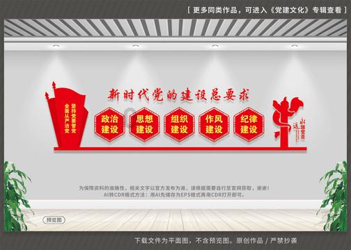 古诗《池上》的全文