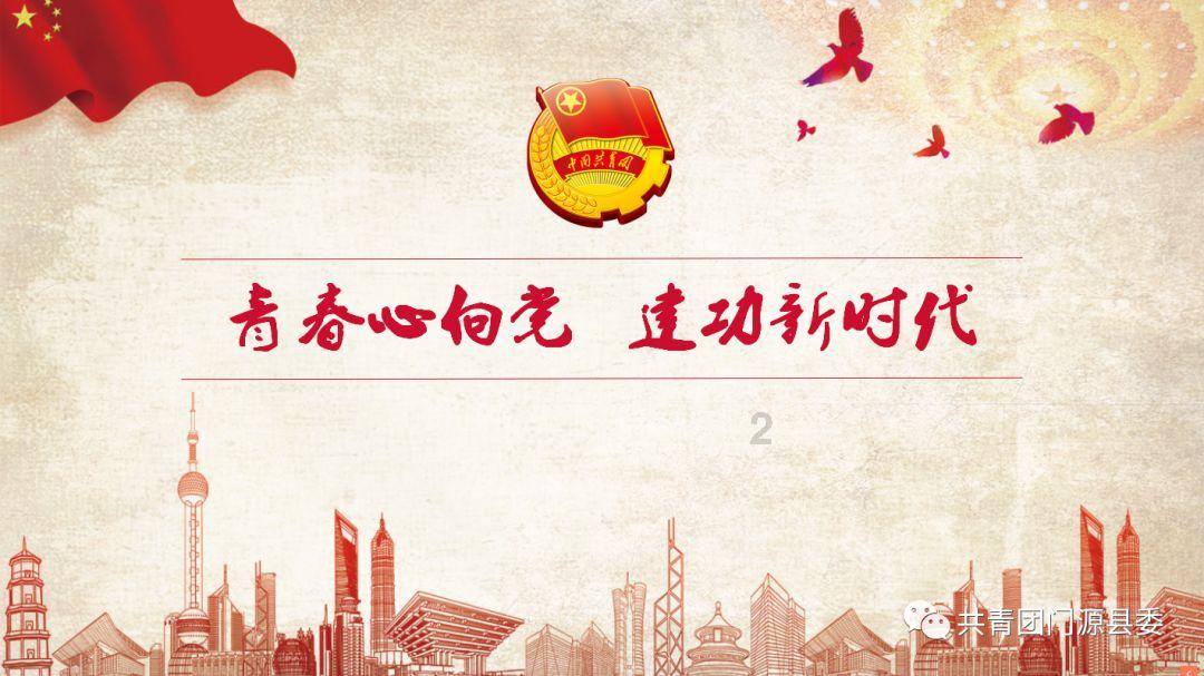 天气预报｜未来三天部分高海拔地区仍有雨雪 驾车小心道路结冰