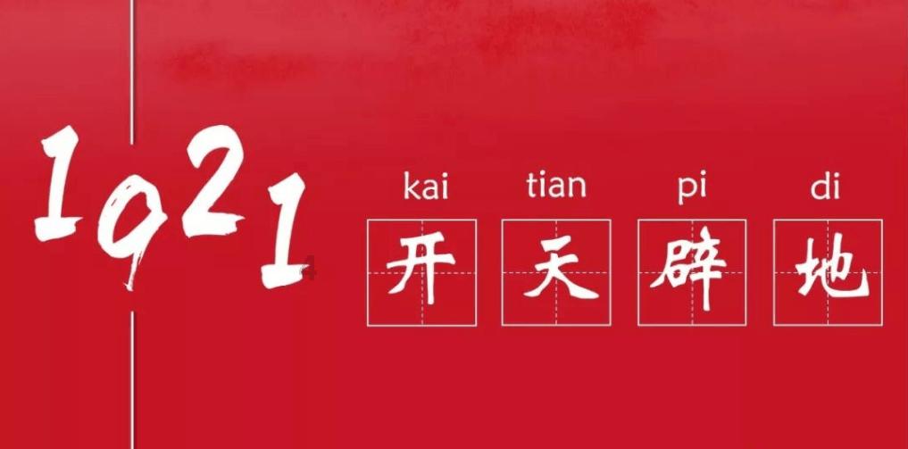 清朝最后太后是谁属啥生肖游戏画面