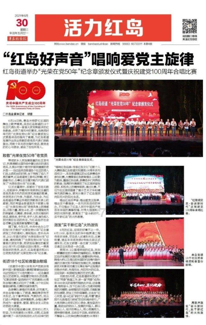 大话西游手游