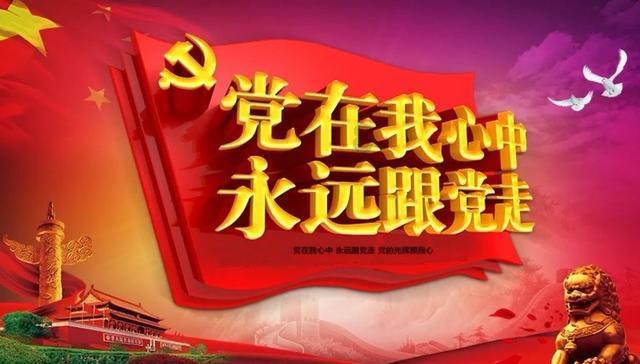 三观是什么？