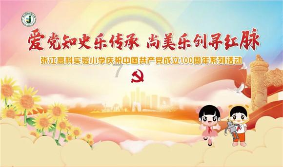 逃出上锁的现代房间6