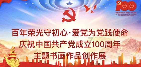 三位一体2