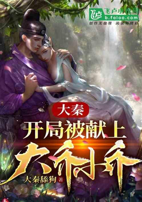 开通公交定制专线助力返乡 合肥交通多举措保障春运旅客出行