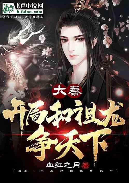 废弃精神病院逃脱
