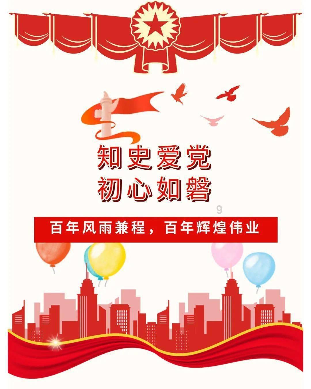 趣味高尔夫球无敌版