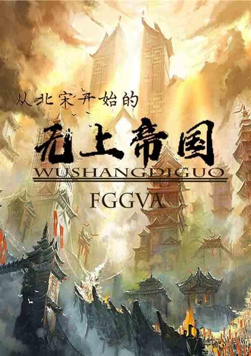 救援水管工
