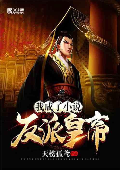 卡通红色汽车拼图