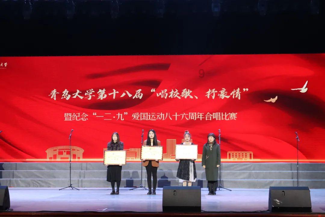 圣战英雄