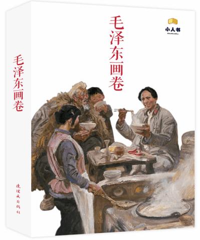 你知道长了张大众脸是什么样的感觉吗？你属于什么脸型？游戏画面