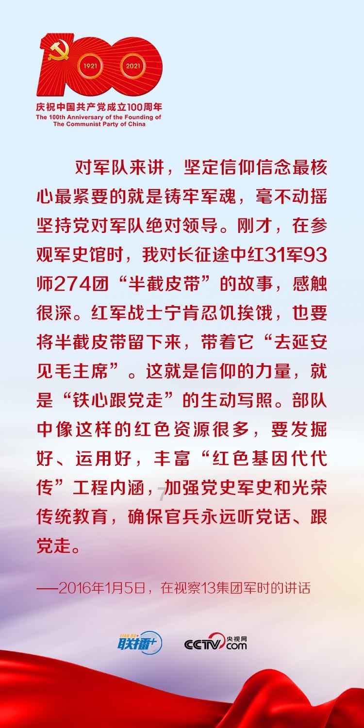 逃离残破的船只