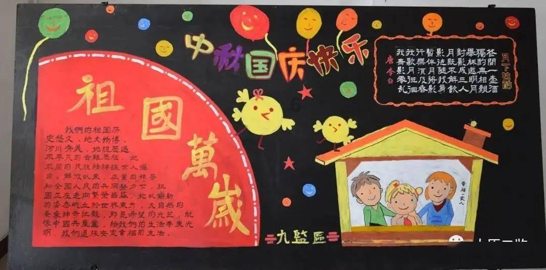 球球大作战下载最新版
