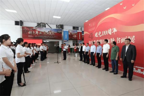 从大场镇乘地铁7号线到上海宾馆什么地方下车请指点。游戏画面