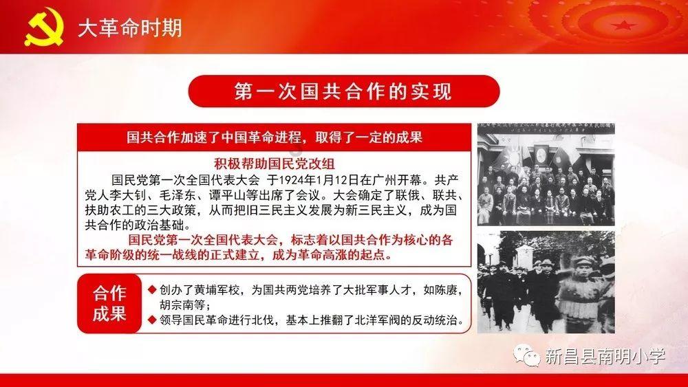 悲伤兔大冒险