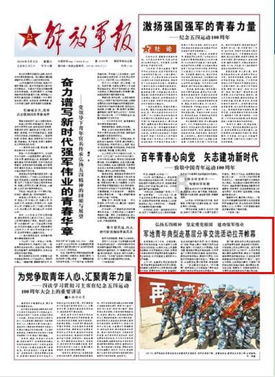 狙击精英4