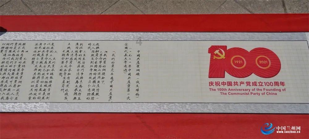 洇溜镇：“燃”冬向健康 和谐邻里情