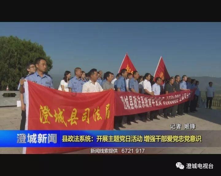 救援优秀的男孩