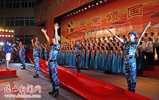 超可爱啦啦队女生