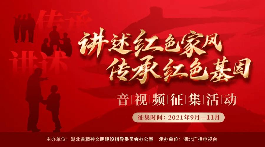 江西省修水县发布雷电黄色预警