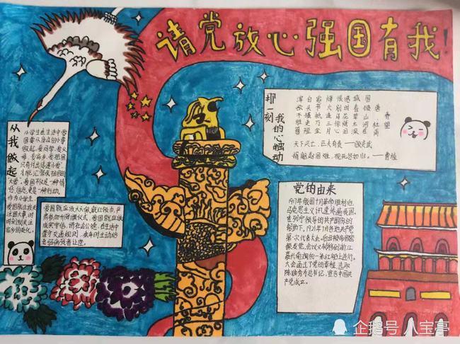 温州市红十字会回应网传“打工人嘴替”视频