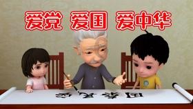 数学算术题目