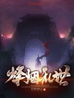 喜欢一个人会感觉吗
