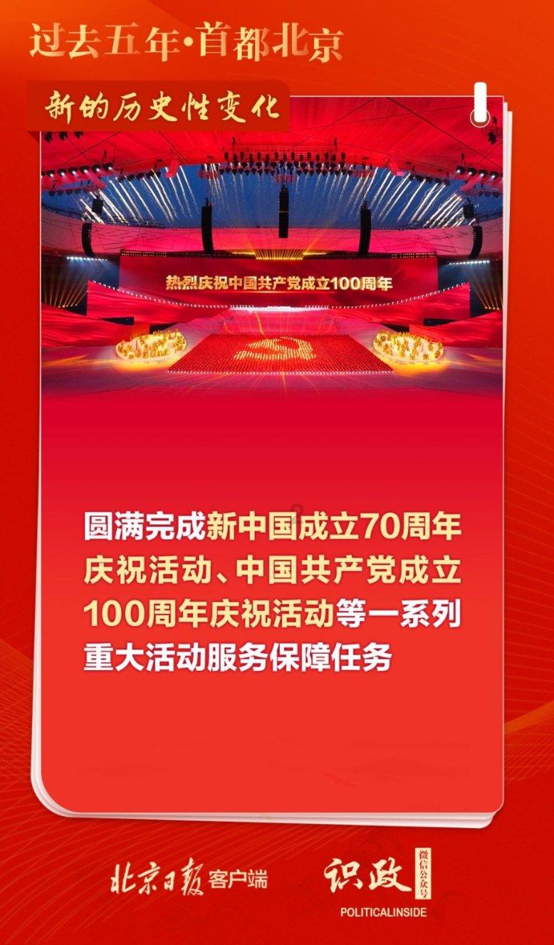 国军少校被俘后送去改造营，大喊：我是902，肖劲光立马接见