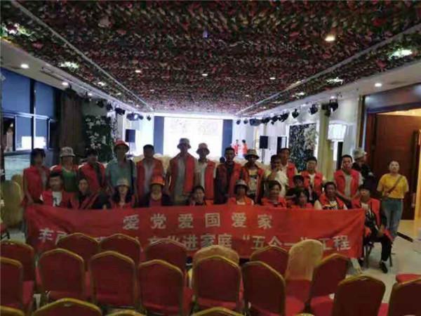 高中地理题，急求游戏画面