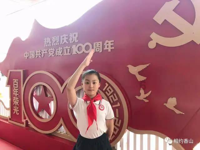咖啡厅找不同