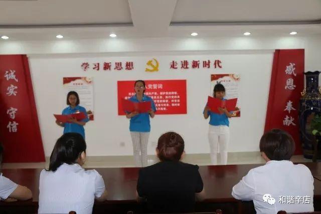 塑胶篮球场每平方米造价