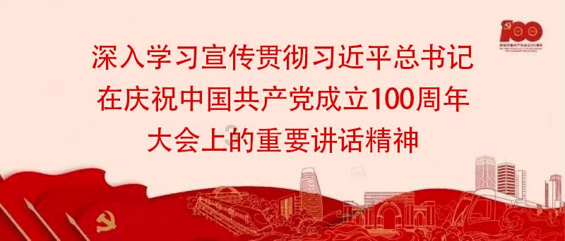 “武汉伢”任贤齐回武汉录制湖北春晚，将演唱《黄鹤楼》：新年心情是“春天花会开”