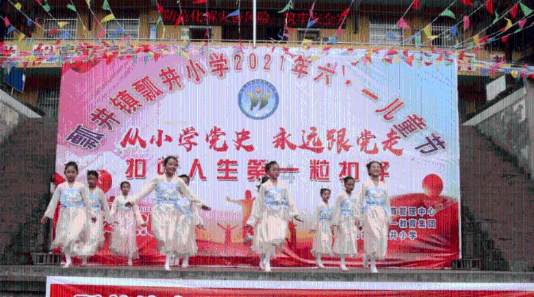 星际殖民2