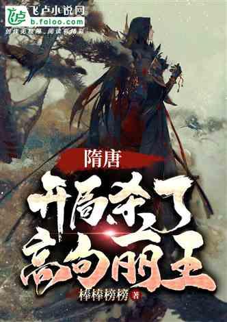 道光多次在两子之间徘徊,为何选择平庸的奕詝,没选出众的奕訢
