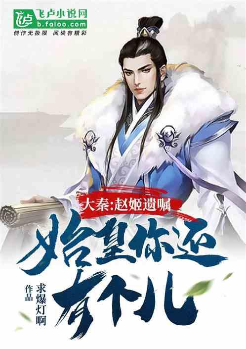 探索蜗牛世界，尽在20 21 22 23 24 25 26 27 28怎样简便计？问答平台！