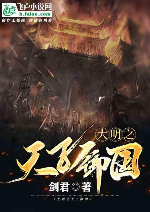 燃烧吧大脑装瓶子游戏