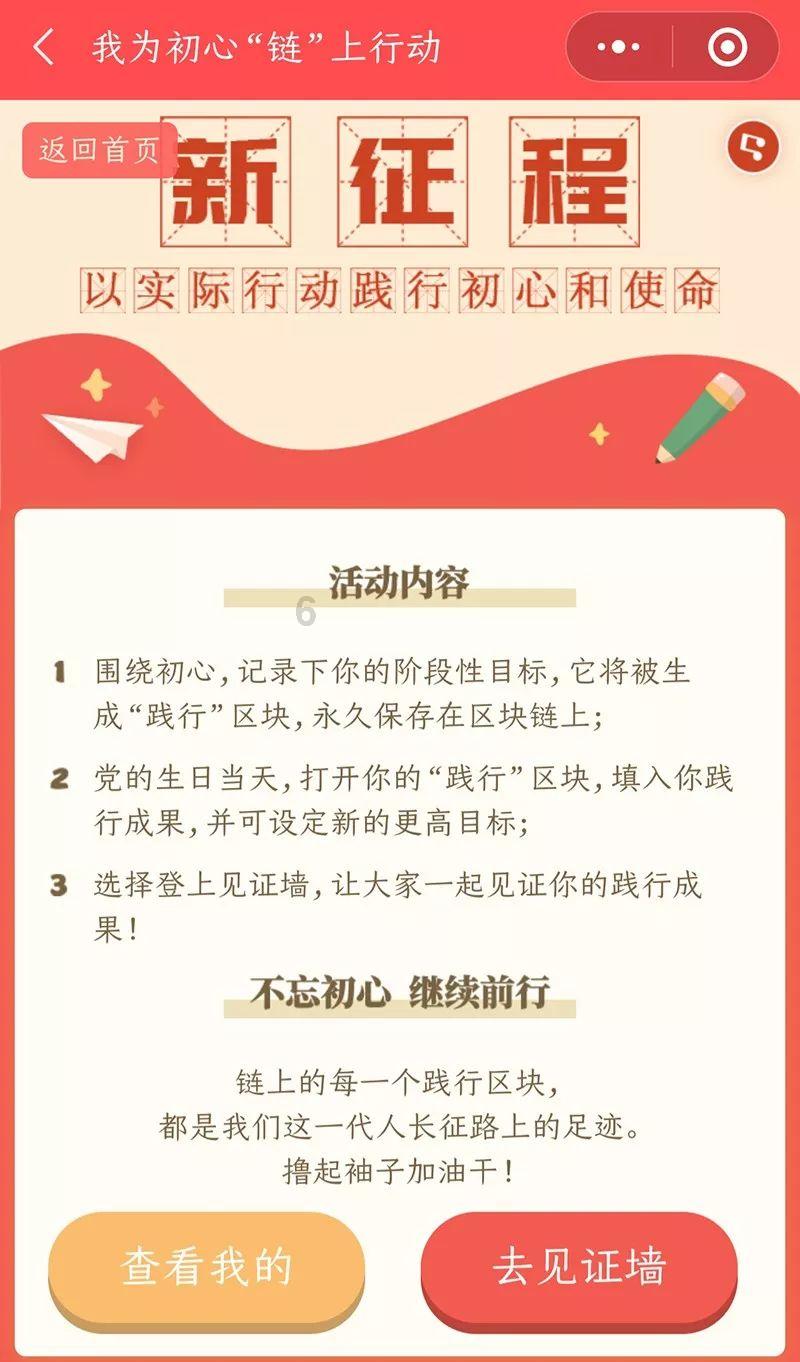 88影视