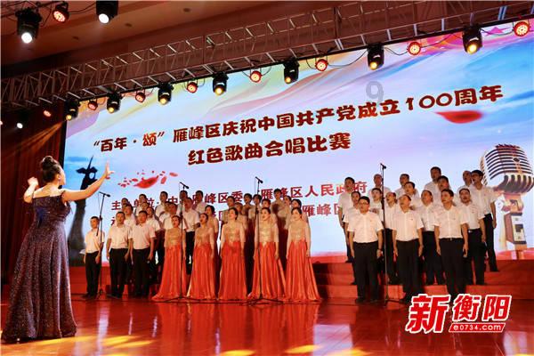 这是我的战争