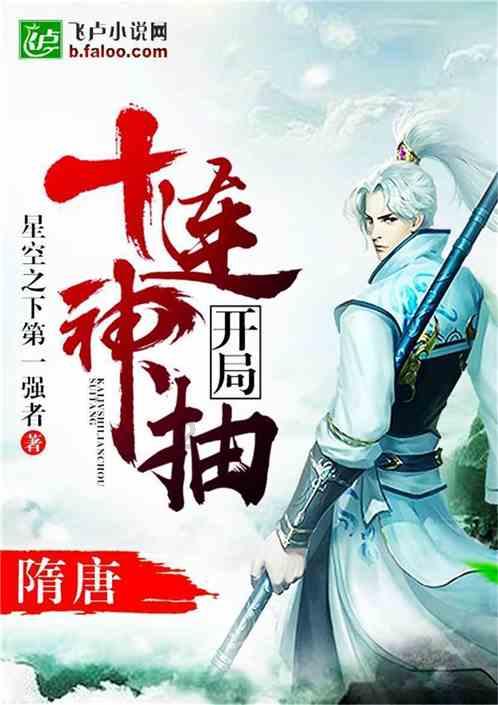 史上最贱小游戏之网络