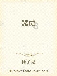 小艾比摄影家