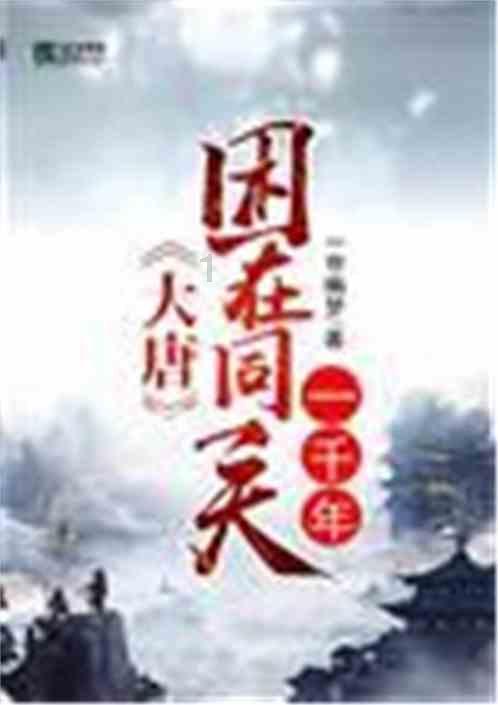 女生说见一个爱一个怎么回答？游戏画面