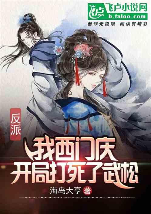 逃出小丑的噩梦2