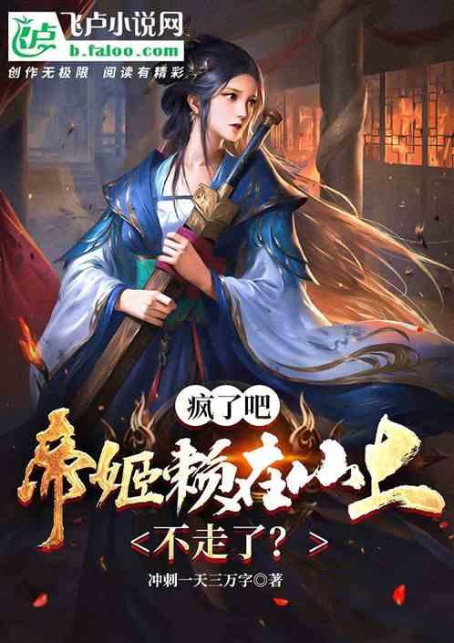 中国人的祖先为什么能占据亚欧大陆最优质的的领土?