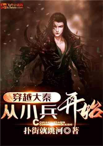 樱花麻将连连看