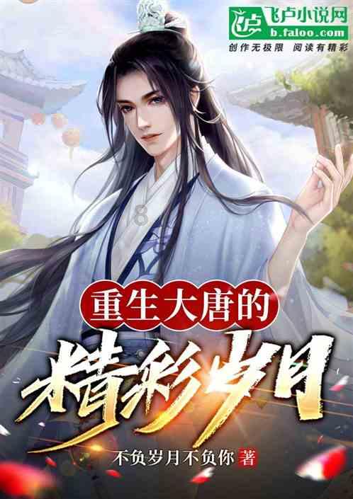 为什么助理升执业编码不变