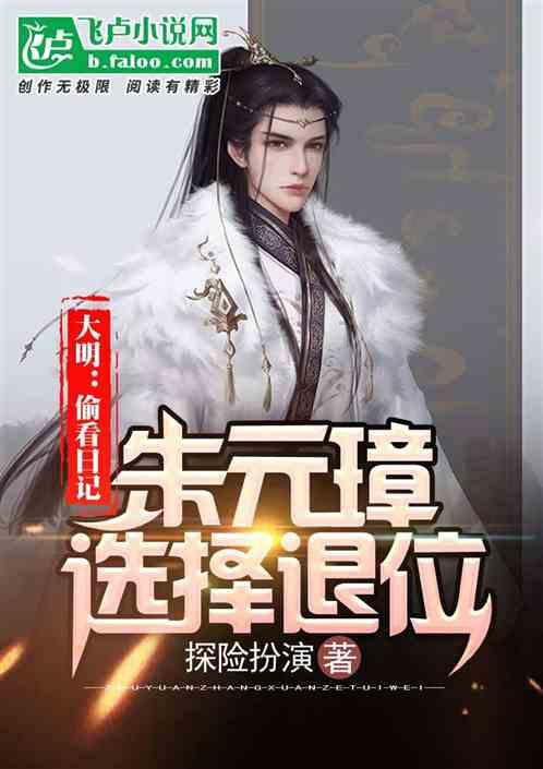 逗小猴开心系列177