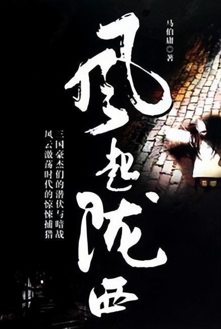 卫星视角俯瞰之下，中国的湿地辽阔壮美，我国湿地面积最多的是哪个省？游戏画面