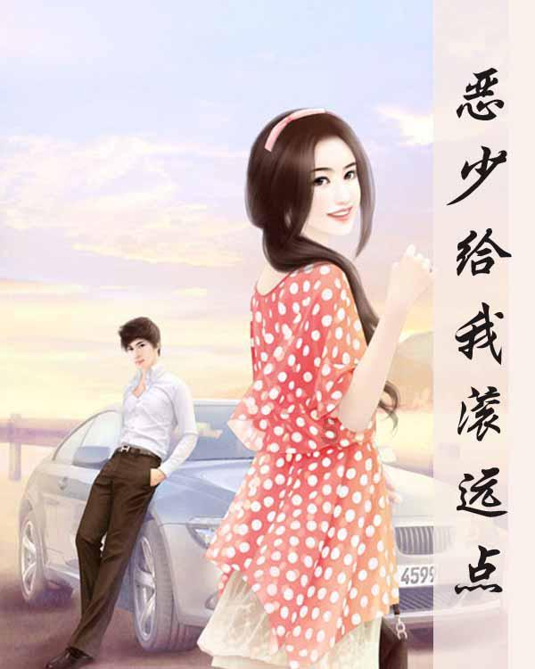 永恒之光