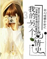 救援中世纪女王