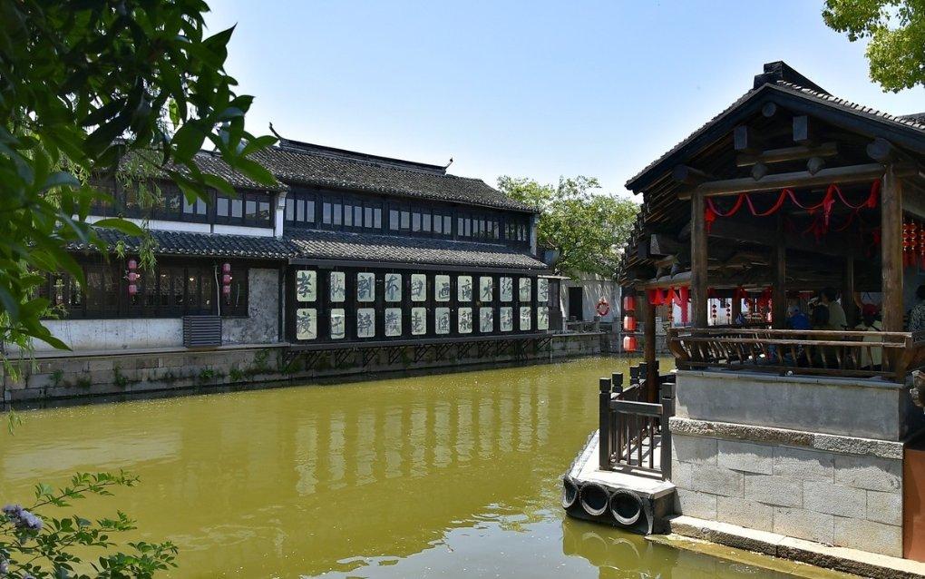 乱斗西游2